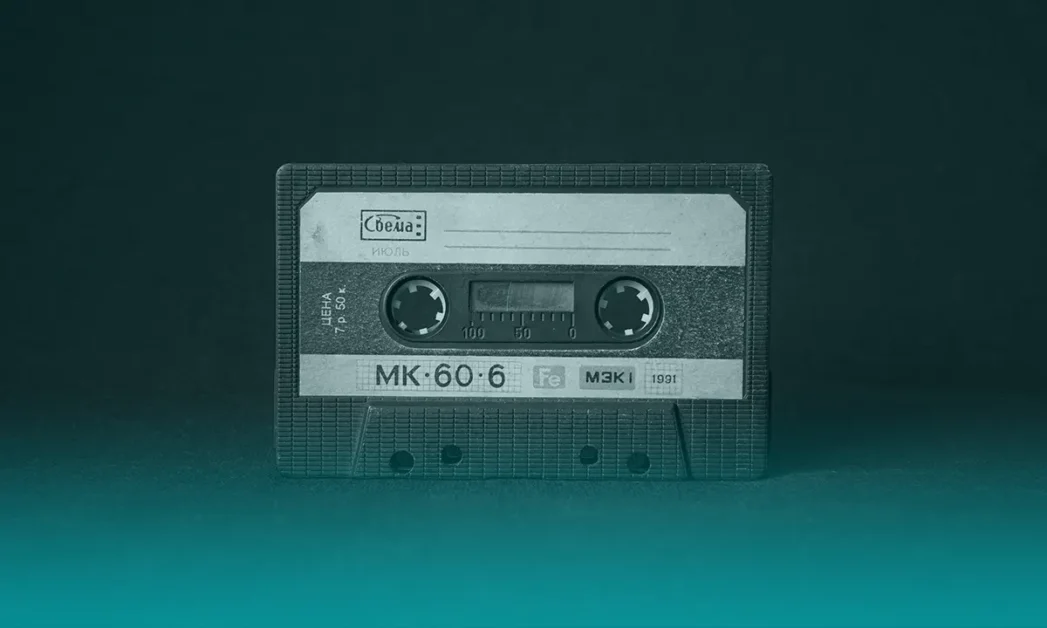 Los 5 instrumentos más “transparentes” en su sonido